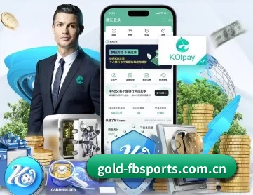 gold-fbsports.com.cn APP
